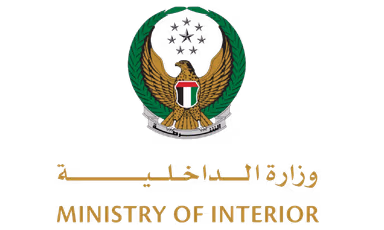 Federal Authority for Identity Citizenship Customs and Port Security